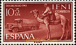 DIA DEL SELLO