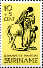 EL BUEN SAMARITANO.