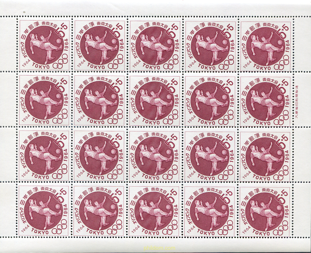 18 JUEGOS OLIMPICOS VERANO TOKIO 1964