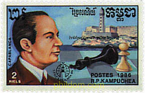 STOCKHOLMIA 86. EXPOSICION FILATELICA INTERNACIONAL