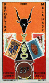 EXPOSICION FILATELICA DE TANANARIVE