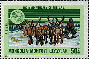 CENTENARIO DE LA UNION POSTAL UNIVERSAL