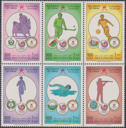 24 JUEGOS OLIMPICOS VERANO SEUL 1988