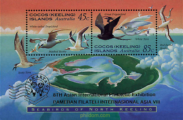 JAKARTA 95. EXPOSICION FILATELICA INTERNACIONAL