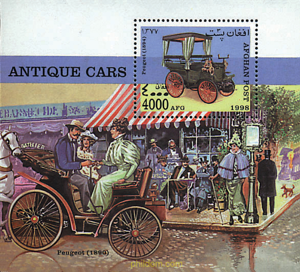 AUTOMOVILES ANTIGUOS