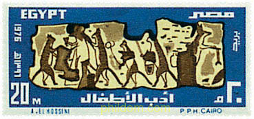 30 ANIVERSARIO DE LA UNESCO