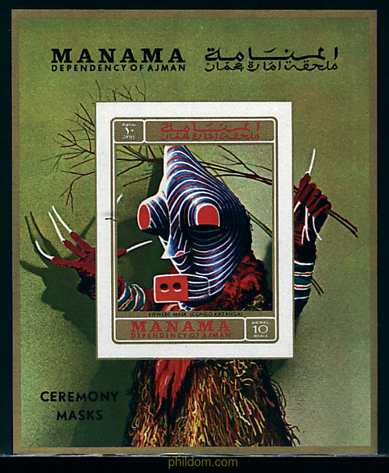MASCARAS