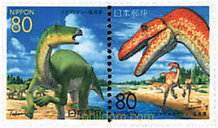 FAUNA PREHISTORICA