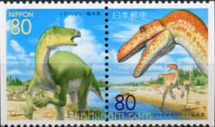 FAUNA PREHISTORICA
