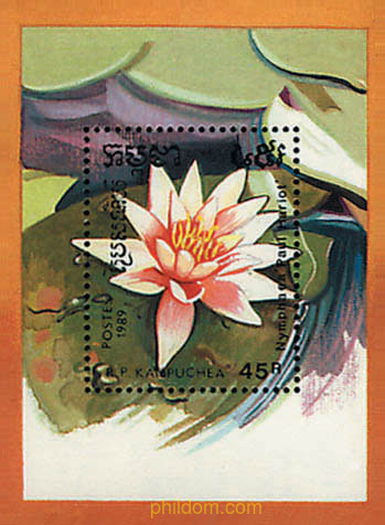FLORES ACUATICAS
