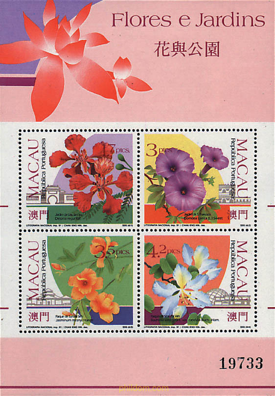 FLORES Y JARDINES