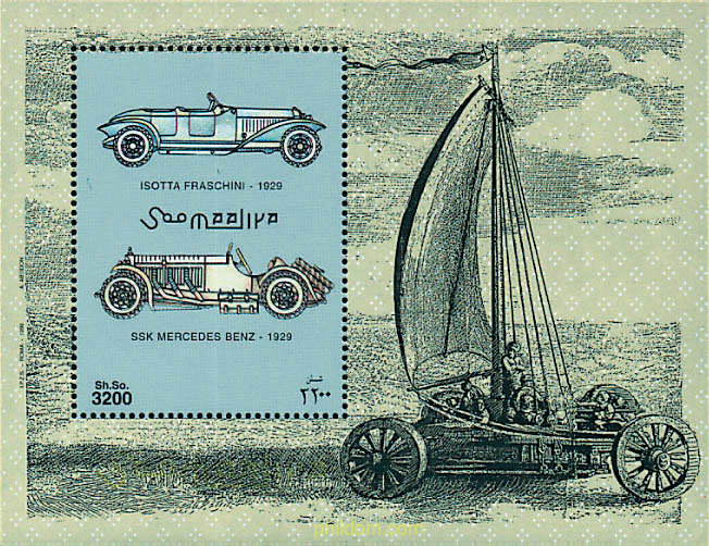 AUTOMOVILES ANTIGUOS