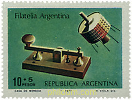 FILATELIA ARGENTINA