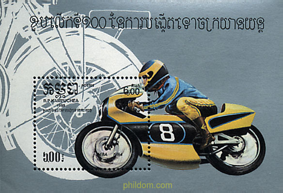 CENTENARIO DE LA MOTOCICLETA