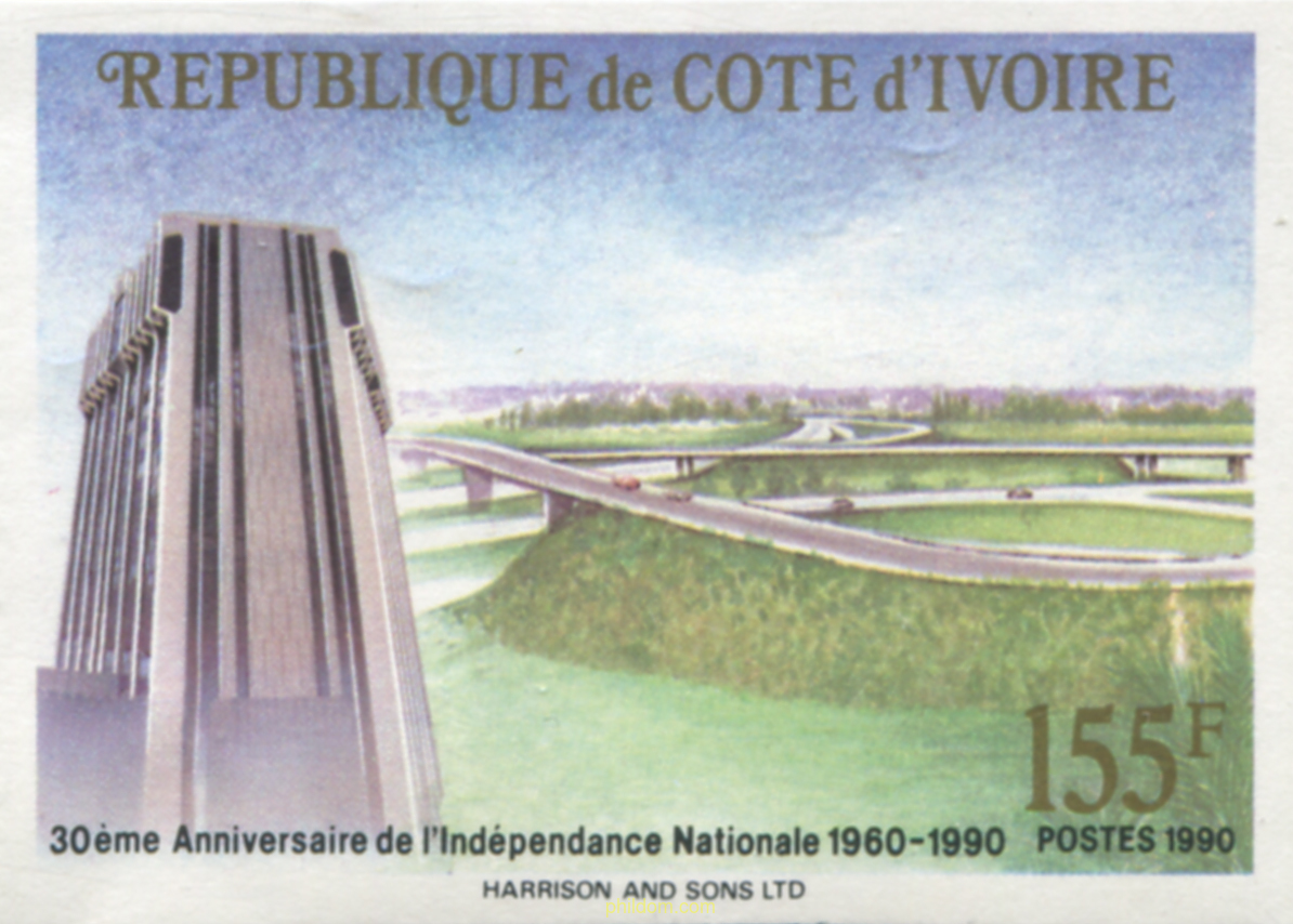 30 ANIVERSARIO DE LA INDEPENDENCIA