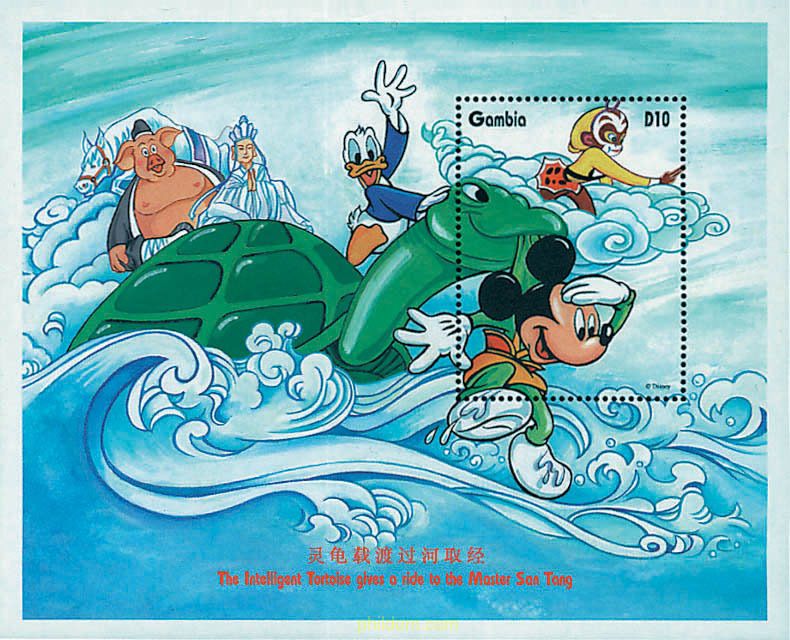 ESTANCIA DE MICKEY A EXTREMO ORIENTE