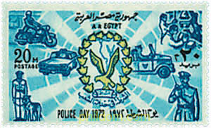 DIA DE LA POLICIA