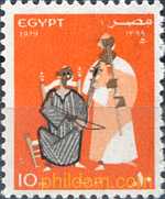 27 ANIVERSARIO DE LA REVOLUCION