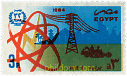 32 ANIVERSARIO DE LA REVOLUCION