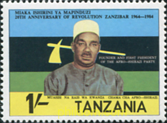 20 ANIVERSARIO DE LA REVOLUCION DE ZANZIBAR