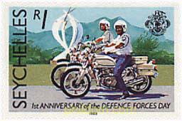 1 ANIVERSARIO DEL DIA DE LAS FUERZAS DE DEFENSA
