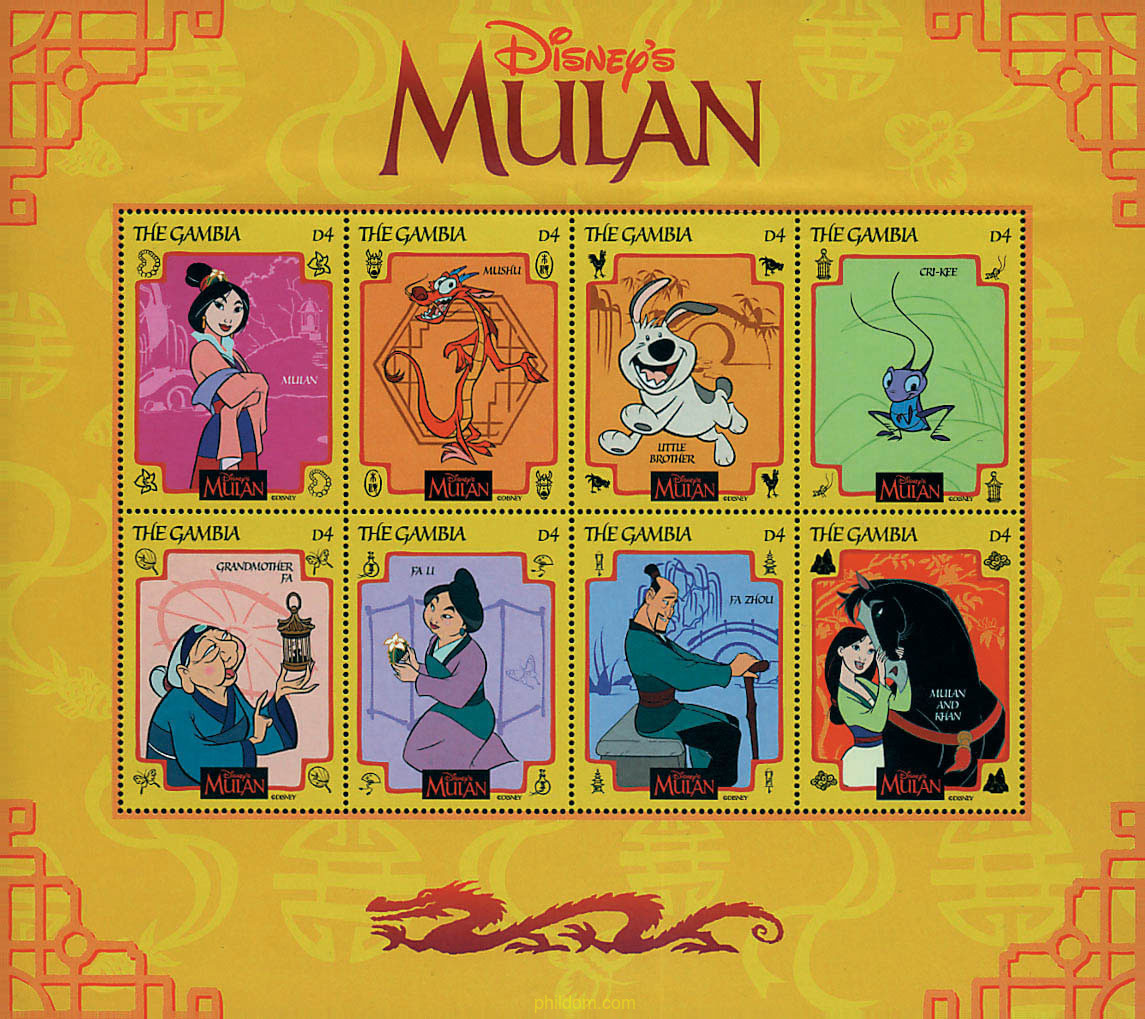 MULAN