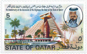 4 ANIVERSARIO DE LA ASCENSION DEL EMIR CHEIKH KHALIFA BIN HAMAD AL-THANI