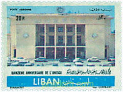 15 ANIVERSARIO DE LA UNESCO