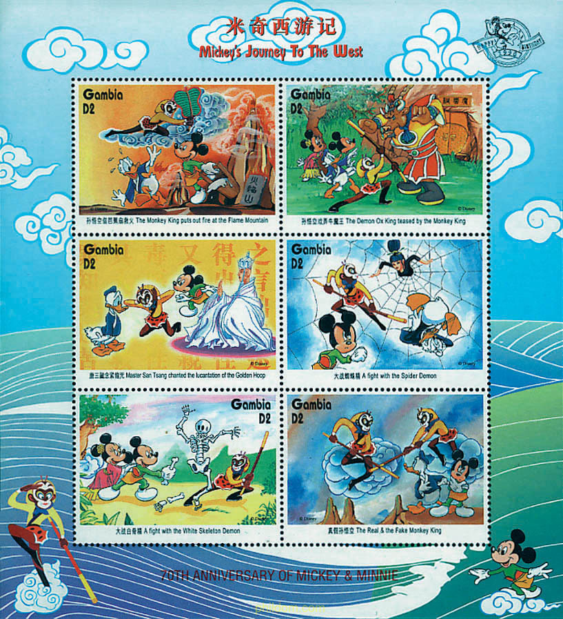 70 ANIVERSARIO DE MICKEY MOUSE