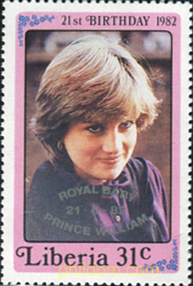 21 ANIVERSARIO DE DIANA PRINCESA DE GALES