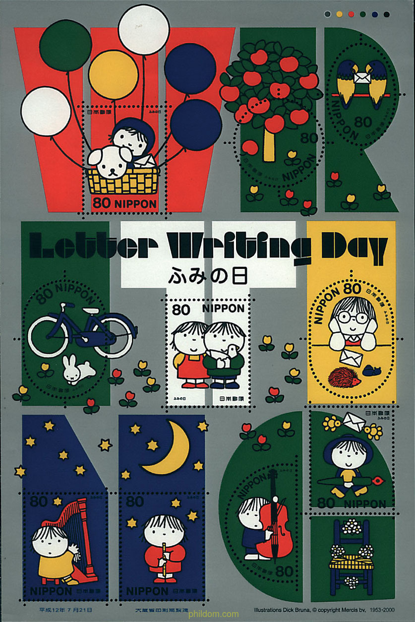 DIA DE LA CARTA