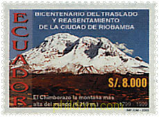 BICENTENARIO DE LA RECONSTRUCCION DE RIOBAMBA