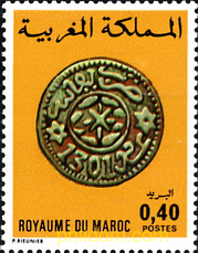 MONEDAS ANTIGUAS DE MARRUECOS