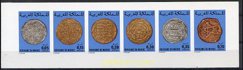 MONEDAS ANTIGUAS DE MARRUECOS
