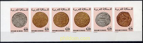 MONEDAS ANTIGUAS DE MARRUECOS