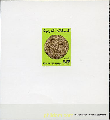 MONEDAS ANTIGUAS DE MARRUECOS