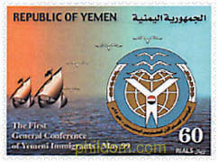 1 CONFERENCIA GENERAL DE LOS INMIGRANTES DEL YEMEN