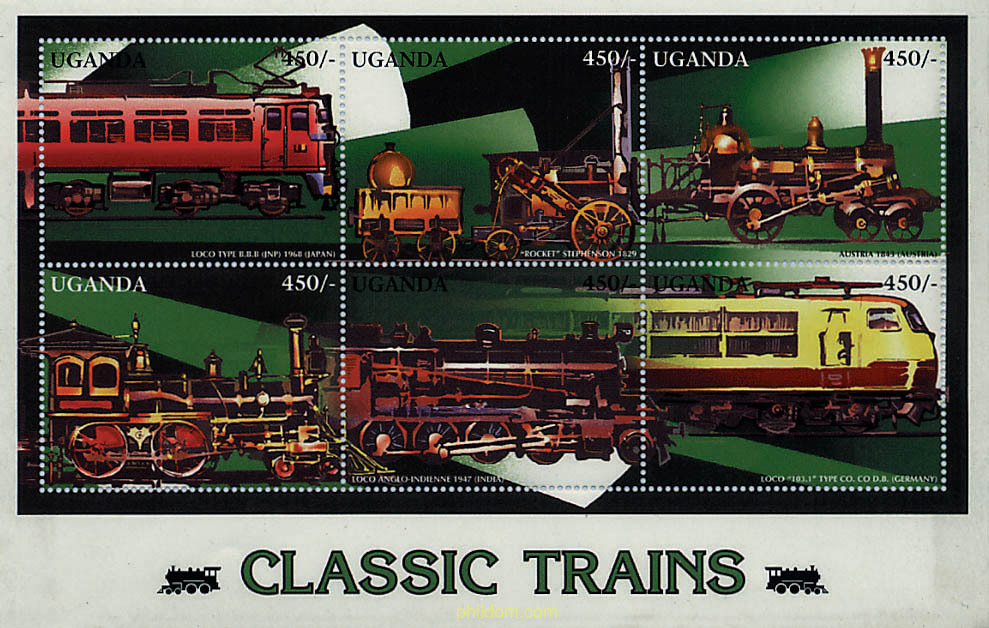 LOCOMOTORAS