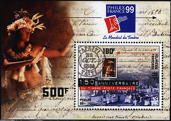 150 ANIVERSARIO DEL SELLO FRANCES