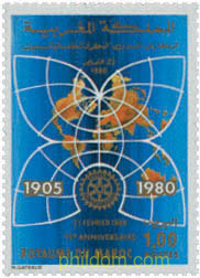 75 ANIVERSARIO DEL ROTARY INTERNATIONAL