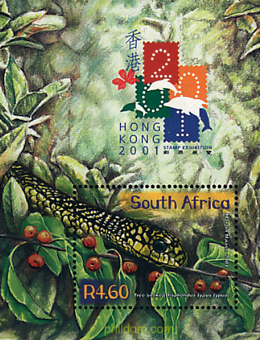 HONG KONG 2001. EXPOSICION FILATELICA INTERNACIONAL