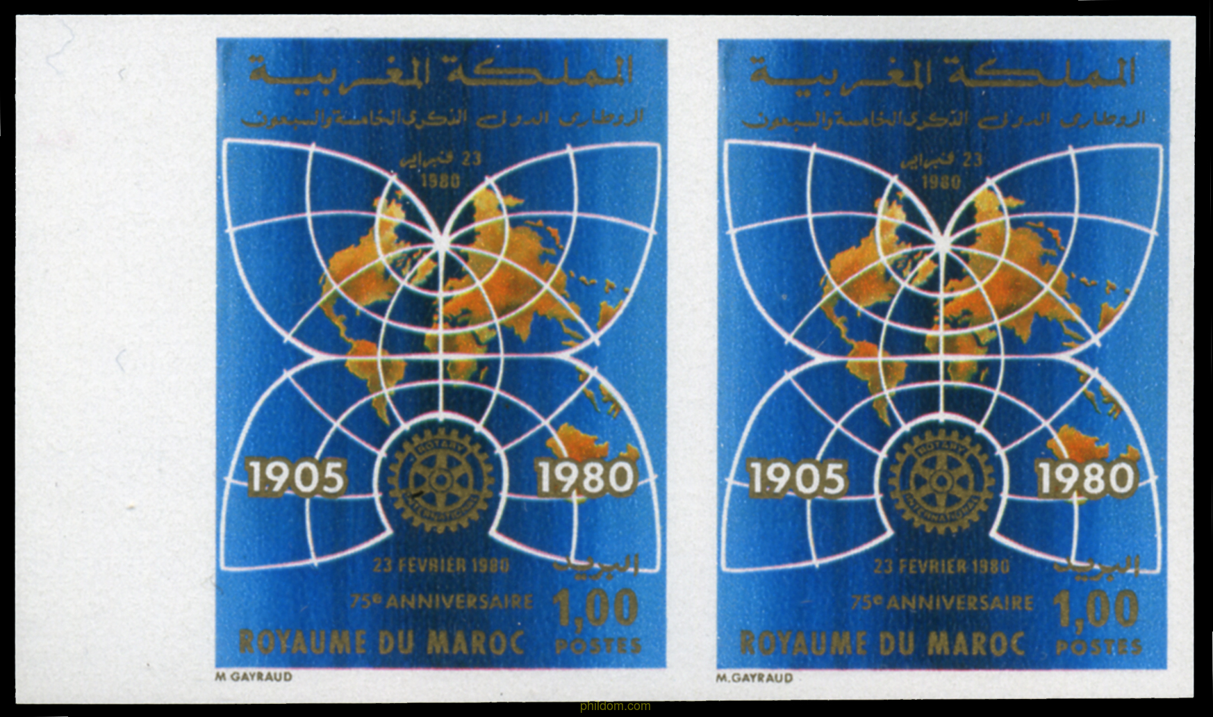 75 ANIVERSARIO DEL ROTARY INTERNATIONAL