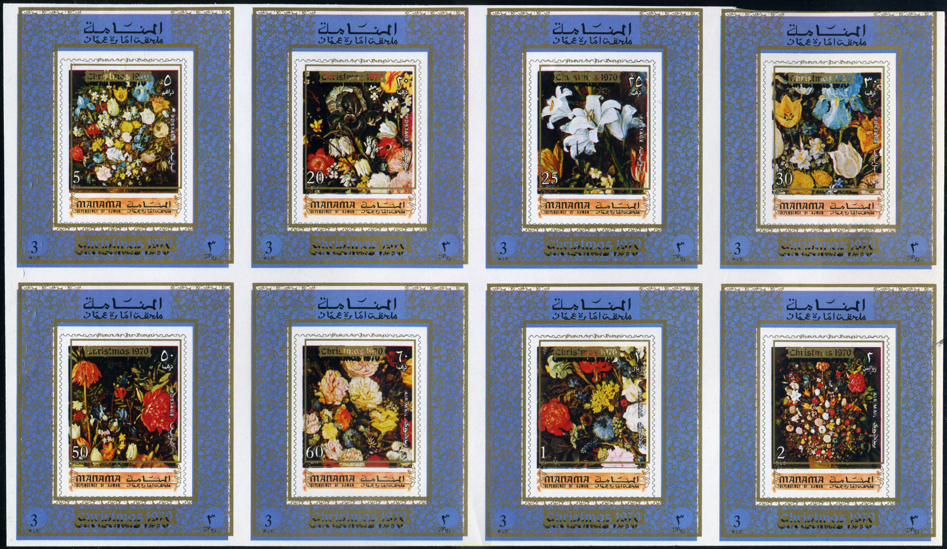 NAVIDAD. PINTURAS DE FLORES