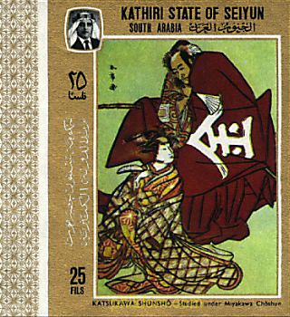 PINTURAS JAPONESAS
