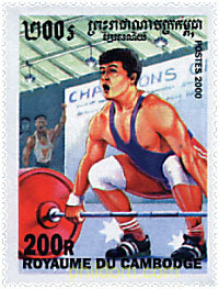 DEPORTES