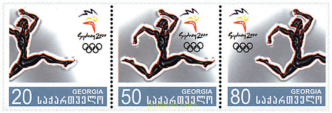 27 JUEGOS OLIMPICOS VERANO SYDNEY 2000