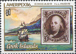AMERIPEX 86. EXPOSICION FILATELICA INTERNACIONAL