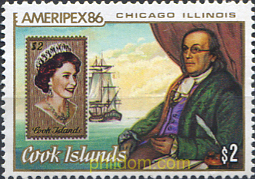 AMERIPEX 86. EXPOSICION FILATELICA INTERNACIONAL