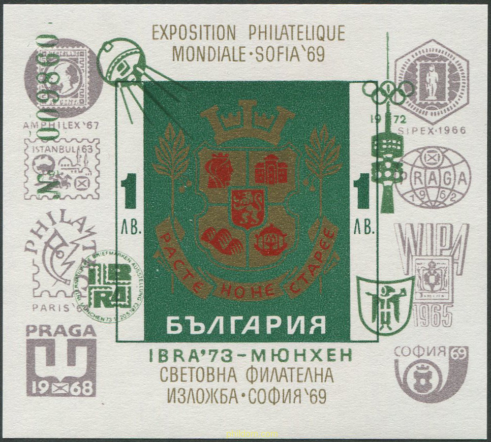 IBRA 73. EXPOSICION FILATELICA INTERNACIONAL