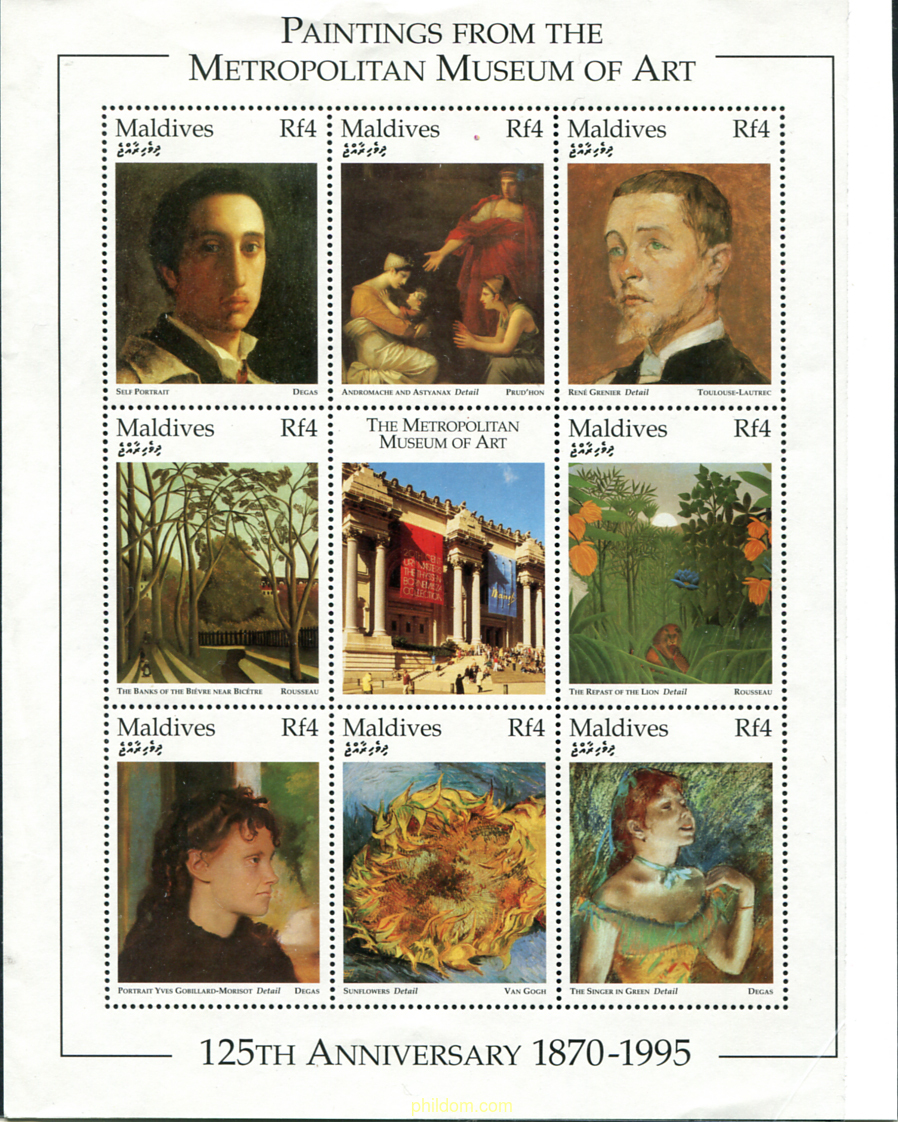 125 ANIVERSARIO DEL MUSEO DE ARTE MODERNO DE NUEVA YORK